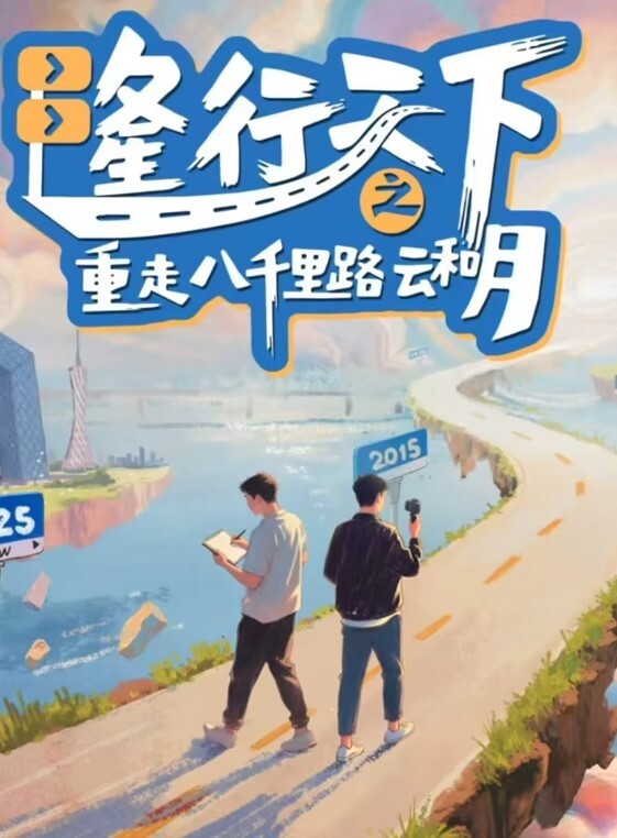 四个女孩在一起玩得很开心 - 欲Hub