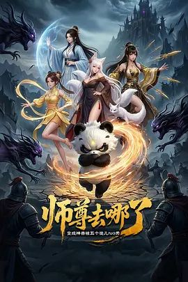 少妇家中偷情第三部下部白天车震 - 欲Hub