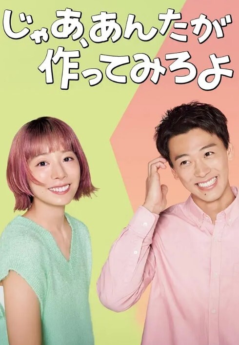 壹屌探花门票138平面模特女神 - 欲Hub