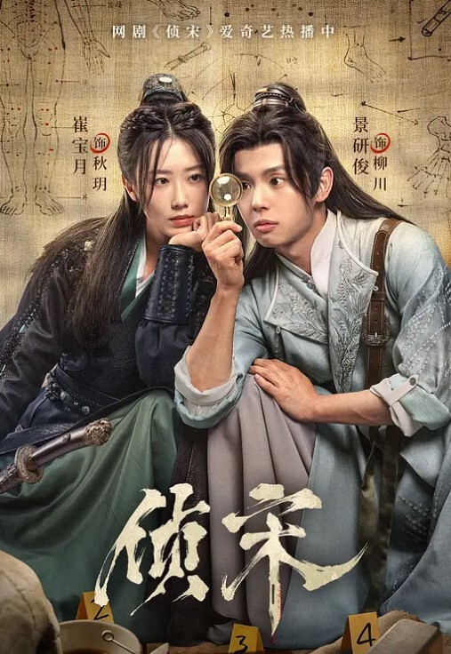 街射美女顶的受不了 - 欲Hub