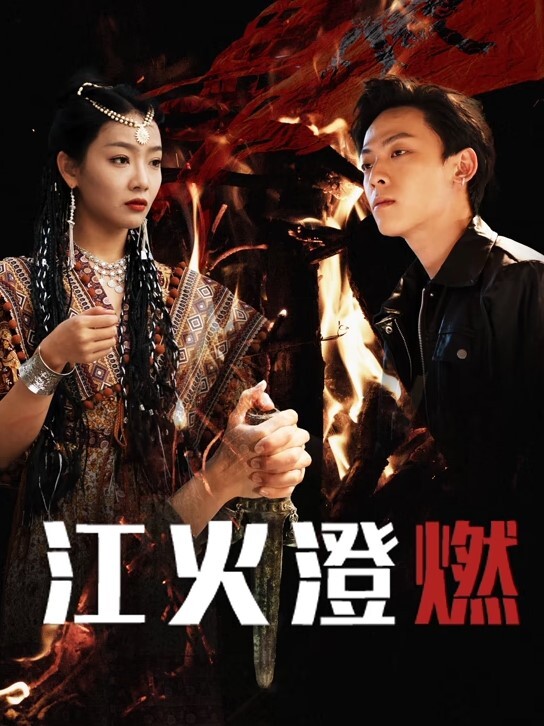 SDMT-749 在“仅限情侣”魔镜一期中，“睡”她骄傲的女朋友并进行真正的阴道射精！四 - 欲Hub