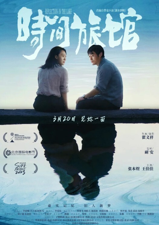 路边强奸刚下晚自习的高中萝莉开苞破处性交萝莉 - 欲Hub