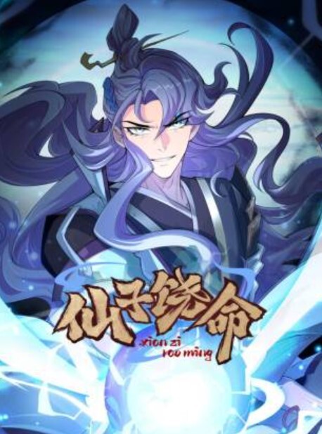 EDMosaicE罩杯黑丝长发妹纸与两支大鸡鸡哥哥玩3P上集 - 欲Hub