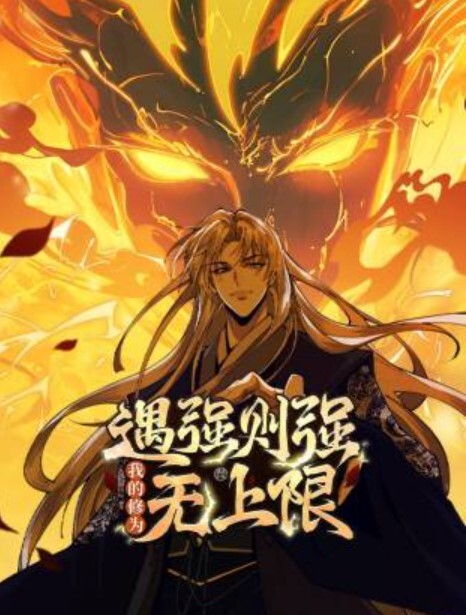 欲望的感染链佐伯瞳版中文字幕 - 欲Hub